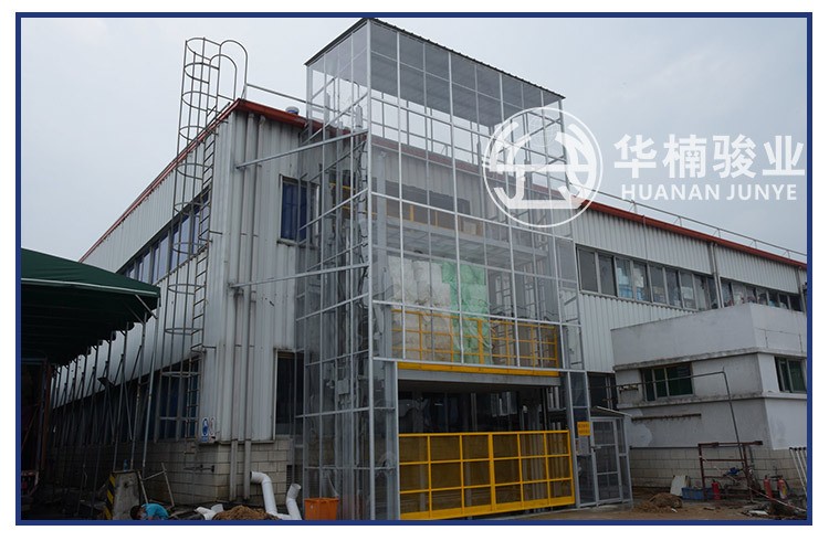 聚彩骏业直顶式液压升降机 标准型升降机 固定式升降台