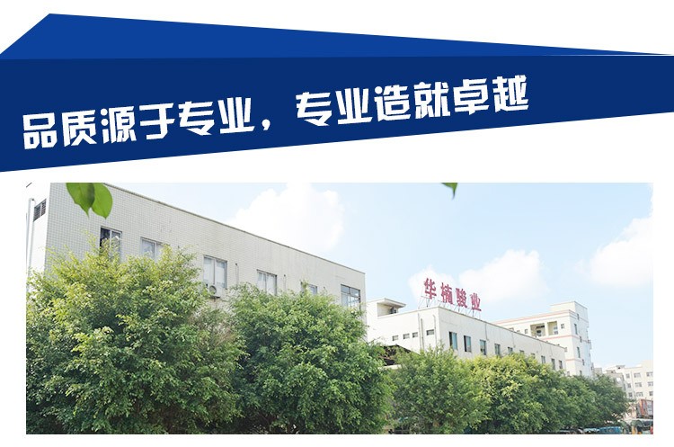 聚彩骏业直顶式液压升降机 标准型升降机 固定式升降台